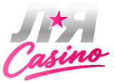 Ля casino